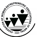 B.P Koirala India-Nepal Foundation