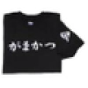 GAMAKATSU INTERNATIONAL CO.,LTD.