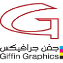 Giffin Graphics