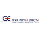 Groisman Engineering