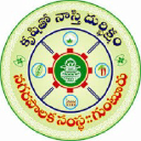 Guntur Municipal Corporation (gmc)
