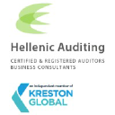 Hellenic Auditing
