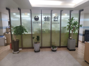 KAI IP Office