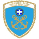 Hellenic Coast Guard