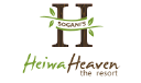 Heiwa Heaven The Resort