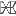 Hoffman Consultants