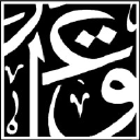 Iraq Foundation