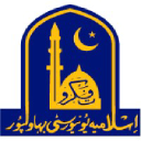 The Islamia University of Bahawalpur