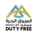 Muscat Duty Free