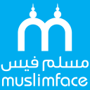 Muslim Face