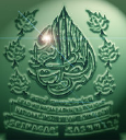National Institute of Technology-Srinagar