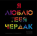 Novikov Group