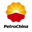 Emirates Global Aluminium