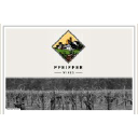 Pfeiffer Wines