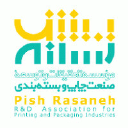 PishRasaneh