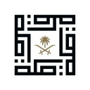 Royal Commission for Makkah City & Holy Sites