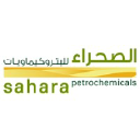 Sahara Petrochemicals