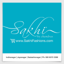 Sakhi- By Chandras