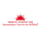 Samarthanam Trust for the Disabled