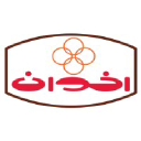 Saudi Brothers Commercial Company (SBCC)