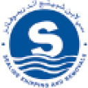Sealine Shipping & Removals L.L.C