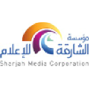 Sharjah Television