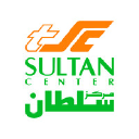 The Sultan Center