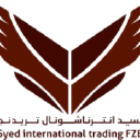Syed International Trading (Corporate, Promotional Gift & Exhibition Items)