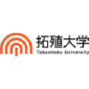 Takushoku University