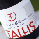 Tallis Wine