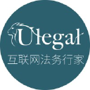 ULegal