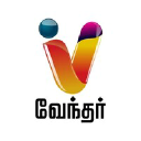 VENDHAR TV