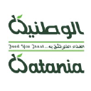 Al Watania Agriculture Company