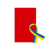Wyborcza.pl logo