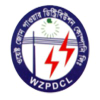 Wzpdcl.org.bd logo