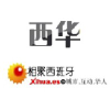 Xihua.es logo