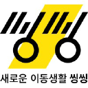 Xingxing Mobility logo
