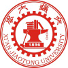 Xjtu.edu.cn logo
