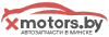 Xmotors.by logo