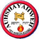 Yahwehsword.org logo
