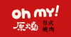 Yakiyan.com logo