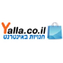 Yalla.co.il logo
