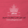 Yallagawaz.com logo