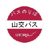 Yamakobus.co.jp logo