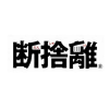 Yamashitahideko.com logo