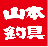 Yamatsuri.net logo