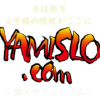 Yamislo.com logo