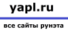 Yapl.ru logo