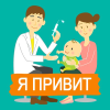Yaprivit.ru logo