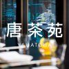 Yauatcha.com logo